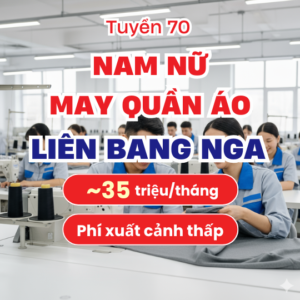 RUSTT12 – Công nhân may tại Thành phố Ryazan Nga