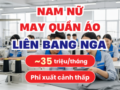 RUSTT12 – Công nhân may tại Thành phố Ryazan Nga